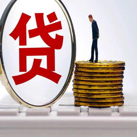樟树房产抵押贷款还要现场照相吗？