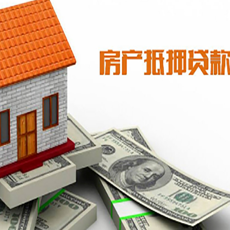 樟树银行贷款需要多久可以办理下来?