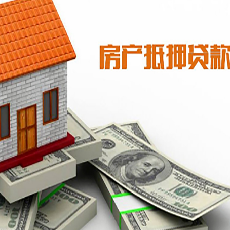 樟树贷款利率哪家银行比较低?